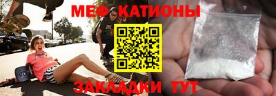 альфа пвп VHQ Можга