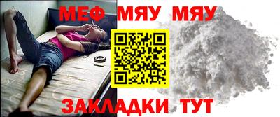 герыч Моздок