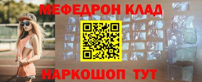 герыч Моздок