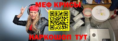 альфа пвп VHQ Можга
