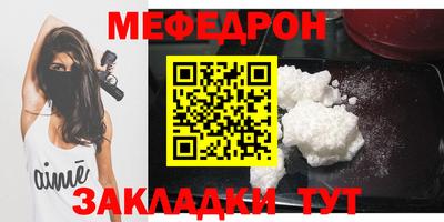 альфа пвп VHQ Можга