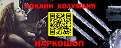 альфа пвп VHQ Можга