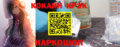 альфа пвп VHQ Можга