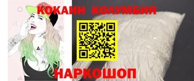 герыч Моздок