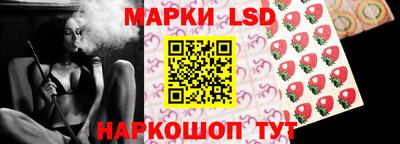 метамфетамин Можайск