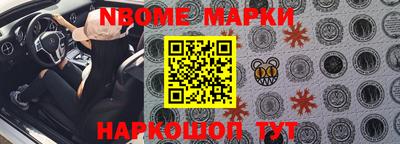 альфа пвп VHQ Можга