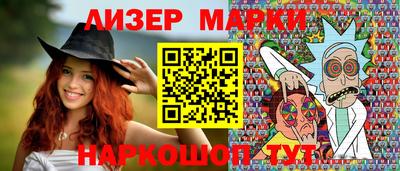 альфа пвп VHQ Можга