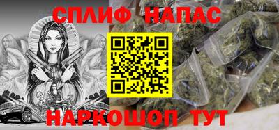 метамфетамин Можайск