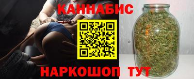 альфа пвп VHQ Можга