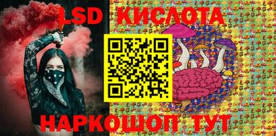 герыч Моздок