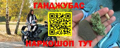 альфа пвп VHQ Можга