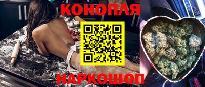 герыч Моздок