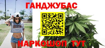 альфа пвп VHQ Можга