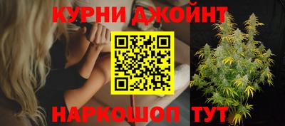альфа пвп VHQ Можга