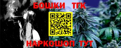 альфа пвп VHQ Можга