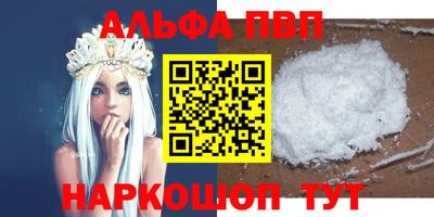 герыч Моздок