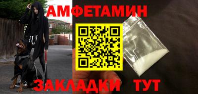 герыч Моздок