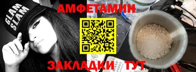 герыч Моздок
