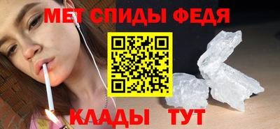 альфа пвп VHQ Можга
