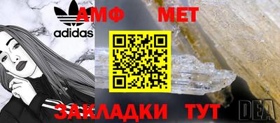 герыч Моздок