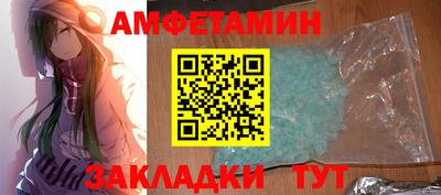 герыч Моздок