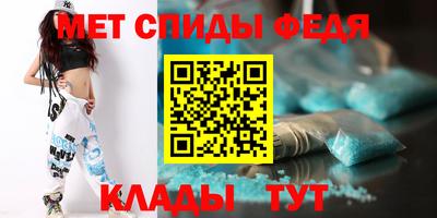 альфа пвп VHQ Можга