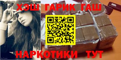 герыч Моздок