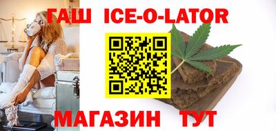 альфа пвп VHQ Можга