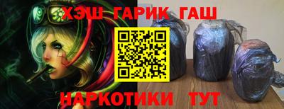 герыч Моздок