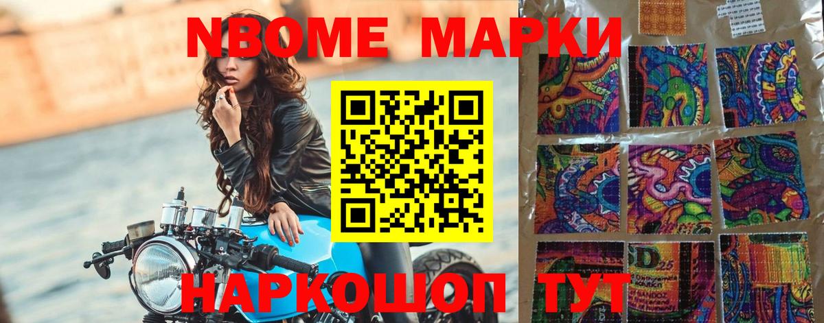ЛСД экстази  LSD-25 экстази ecstasy  Вход с VPN  ЛСД экстази ecstasy  Джанкой 